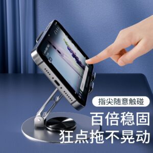 premium adjustable aluminum alloy phone stand – foldable, height adjustable & portable desk holder 2025 edition
